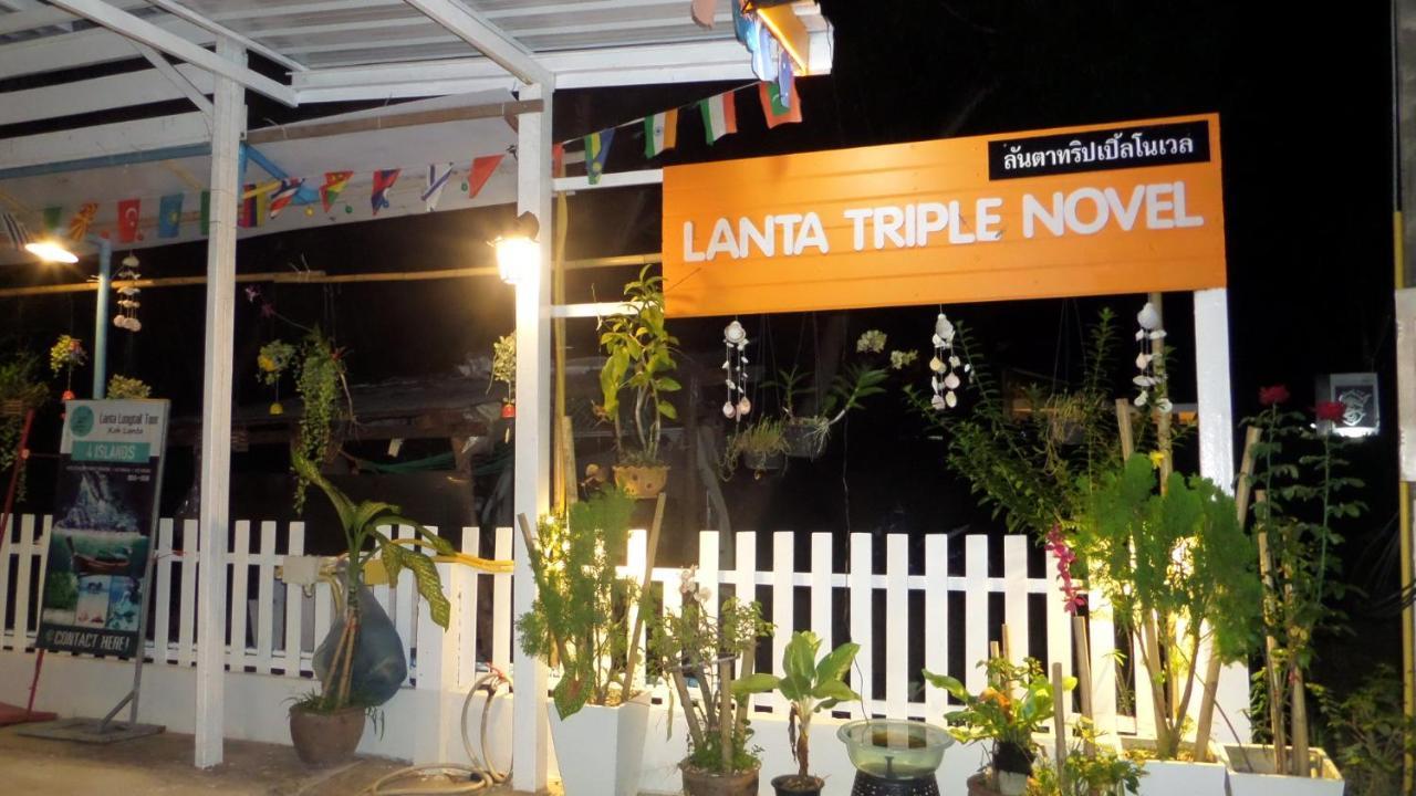 Lanta Triple Novel Hotel Ko Lanta Eksteriør billede